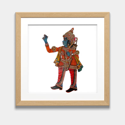 Tholu Bommalata Puppet - Lord Ram (Unframed)