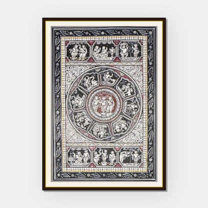 Sri Radha Krishna Yugal Sarkar with Krishna Leela Mandala Pattachitra