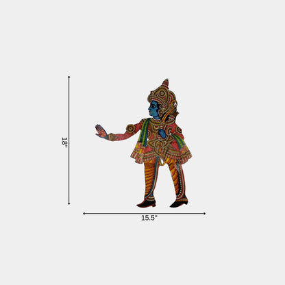 Handmade Tholu Bommalata Leather Puppet Lord Ram – Blessing Gesture Form (Unframed)